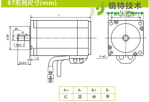 57系列伺服步进电机外观尺寸图