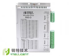 R60-D两轴同步专用驱动器